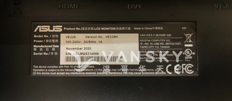 240727214522_asus monitor backside.jpg